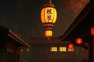 半盏灯火剧集封面 深夜窗口透出的暖色灯光