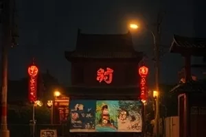 第七码头的秋天剧集封面 秋日码头与靠岸驳船